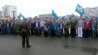 Десантники в Серове вспоминают командующего/serovglobus.ru