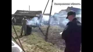 Особый противопожарный режим