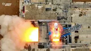 LandSpace’s official launch video of Zhuque-2 Y2 methane rocket