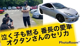 【トヨタセリカ】TOYOTA CELICA ZZT231  オクタンさんのセリカ