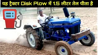 #rajasthani_kisan_life How to Drive Farmtrac Tractor With 3 Disk Plow | ट्रैक्टर से तवियाँ निकाले