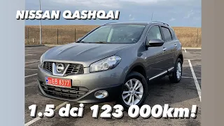 NISSAN QASHQAI СУПЕР КРОССОВЕР ЗА 12000$ 123 000km! РІДНА ФАРБА ПАНОРАМА