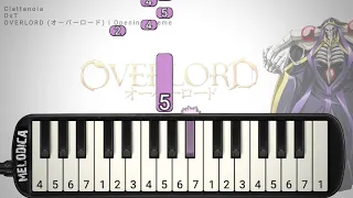 Overlord I OP - Clattanoia 『OxT』  Easy Melodica Tutorial