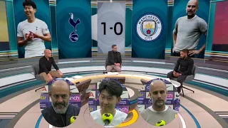 HD Tottenham vs Manchester city 1-0 Post match Analysis &Nuno / Pep Guardiola Post match reactions