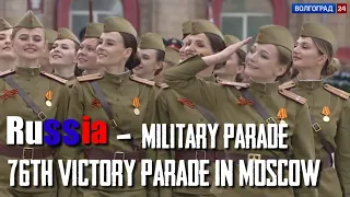 Hell march- Russia 76th victory parade in moscow