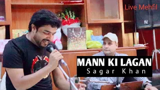 Lagi Tumse Mann Ki Lagan | Rahat Fateh Ali | Cover | Sagar Khan Live Mehfil | Suristaan Music