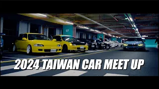 【2024北區人車聚】2024 NORTH TAIWAN CAR MEET UP - NOTFAKE