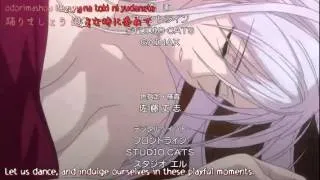 Rosario to Vampire Ending - "Dancing In The Velvet Moon"