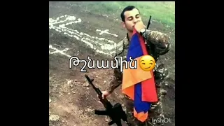 Հերոս Տղերքը մեր✊🏻🇦🇲 Ելան բարձրունքն ի վեր ☝🏻⚡