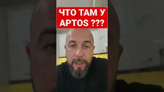 ЧТО ЖЕ ТАМ APTOS , РАЗДАЛ ДРОП ПО 3000$ ТОКЕН APT , БУДЕТ ПАМП ?