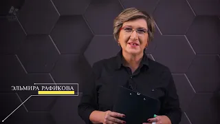 Сложение векторов. Правило параллелограмма. 9 класс.