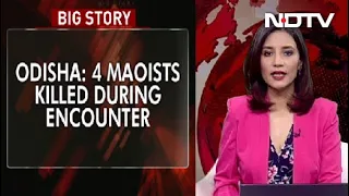 4 Maoists Killed In Encounter With Security Forces In Odisha