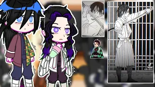 hashiras react to tanjiro first desigh//kny//♥️♥️