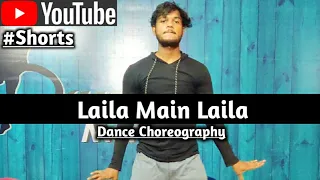 Laila Main Laila Dance | Raees | Shah Rukh Khan | Sunny Leone | Dance Cover By Dance Icon Bhuvi