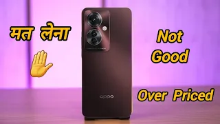 OPPO F25 Pro 5G ₹ 24,999 Don't Buy Over Priced 😔😔