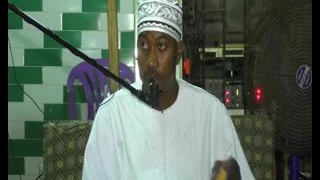 CHEIKH AHMAD TIDJANI DIABATE tafsir Sourate Mariama