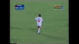 Vila Nova 0 x 1 CRB - Campeonato Brasileiro Série B 2005