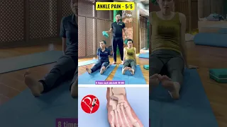 Yoga For Ankle Pain- 5 | Sports Injury | Cracking Ankle Trick | Ankle Pain Fix | Pawan Yoga