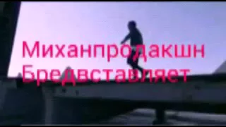 Голуби ржач полный