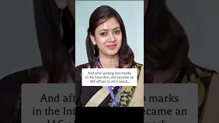 Dr. Tanu Jain (IAS)👮‍♀️ || Life Journey || #shorts #viral #journey