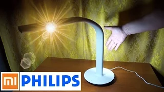 💡 ВЗРЫВАЮЩАЯ МОЗГ УМНАЯ ЛАМПА XIAOMI PHILIPS EYECARE SMART LAMP 2