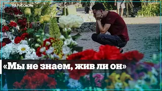 Разборы завалов торгового центра в Кременчуге продолжаются