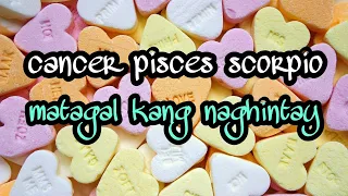 Biglaang Plano. #cancer #pisces #scorpio #tagalogtarotreading  #lykatarot