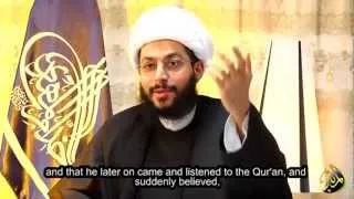 The Molarity of Cursing - Sheikh Yassir Al-Habib.