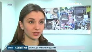 Гуманитарный штаб Рината Ахметова помогает 9-летнему Андрею из Енакиево