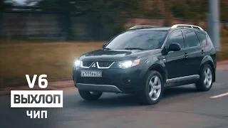 Mitsubishi Outlander XL за 650 тысяч рублей. Anton Avtoman.