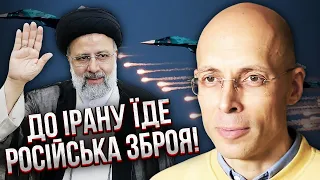 АСЛАНЯН: Іран ТЕРПИТЬ ПУТІНА заради ЛІТАКІВ з Росії. Кремль зробив ставку на ВІЙНУ ПРОТИ ІЗРАЇЛЮ