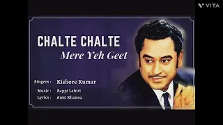 wada karo nahi❤Chalte Chalte Mere Ye🎧Rimjhim Gire Sawan❤Dekha Ek Khwab❤❤Song by #Kishore#Kumar.....
