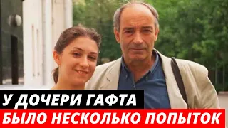 «Развод родителей» Цискаридзе рассказал о суициде дочери Валентина Гафта