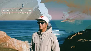 'FREEDOM' STARRING KANOA IGARASHI