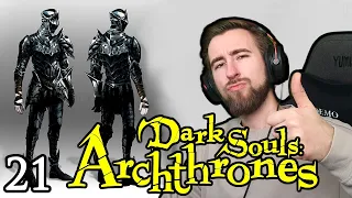 Dark Souls: Archthrones 🔥 Jest BOSS! 🔥 To jeszcze NIE KONIEC! [#21]