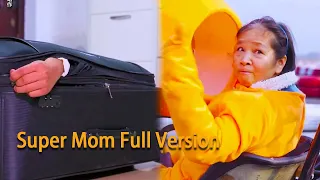 Super Mom Full Version：Why did the mother put the boy in the box?#GuiGe #hindi  #comedy #Virus #VFX