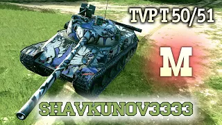 Tank Blitz. TVP T 50/51. shavkunov3333. карта Лагуна. Мастер бой.