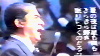 Giuseppe Di Stefano “Silenzio Cantatore” [Tokyo, 1975] (TV Broadcast)