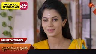 Anandha Ragam - Best Scenes | 24 April 2023 | Sun TV