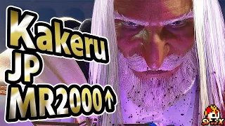 SF6: Kakeru JP MR2000over | sf6 SFWX StreetFighter6 sfvi