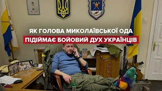 Віталій Кім – найкрутіший губернатор в Україні
