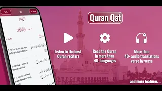 The best Quran recitations in one app : Qat