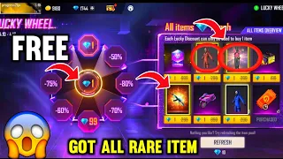 New Lucky Wheel Event Only 1 Diamond 🤑 | Spend 2000 Diamond In New Lucky Wheel Event 😲