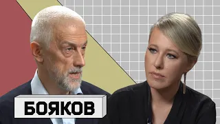 ЭДУАРД БОЯКОВ: о новом консерватизме, предательстве Урганта и чем Бузова лучше Хаматовой