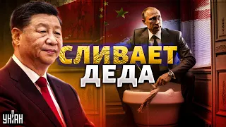 Мирные переговоры: кто пойдет на УСТУПКИ? Китай давит на Путина. Первый саммит мира | Фейгин