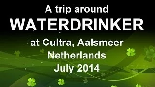 A TRIP AROUND WATERDRINKER AALSMEER NETHERLANDS JULY 2014