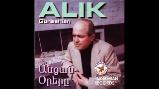 14] Alik Gyunashyan - Sev Achqere