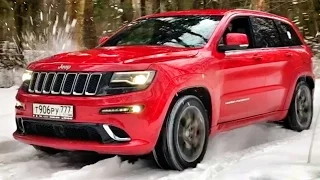 Насколько крут JEEP Grand Cherokee SRT V8 6.4 HEMI, 468 сил в сравнении с X5M и GLE 63? Обзор / тест