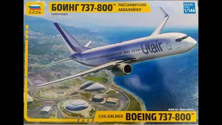 Распаковка Боинг 737- 800 Звезда 1/144 + Microdesign