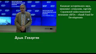 ЕН."Жизнь на земле имеет статус святой идеологии..." Интервью А.Геворгяна